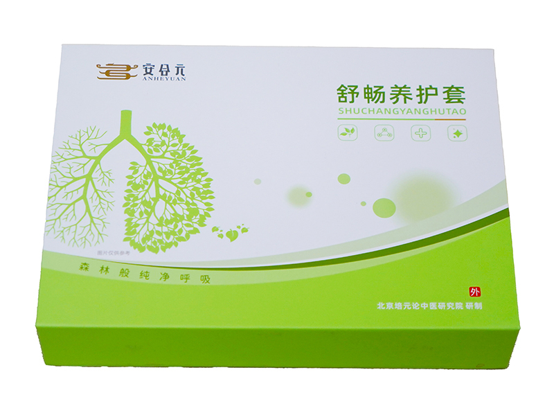 安合元舒暢養(yǎng)護(hù)套01.jpg