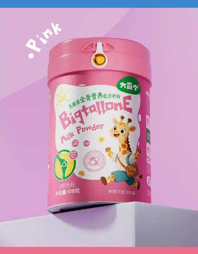 大高個(gè)乳酸菌全骨營(yíng)養(yǎng)配方奶粉.jpg 大高個(gè)乳酸菌全骨營(yíng)養(yǎng)配方奶粉.jpg