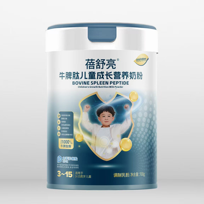 蓓舒亮牛脾肽兒童成長營養(yǎng)奶粉.jpg 蓓舒亮牛脾肽兒童成長營養(yǎng)奶粉.jpg