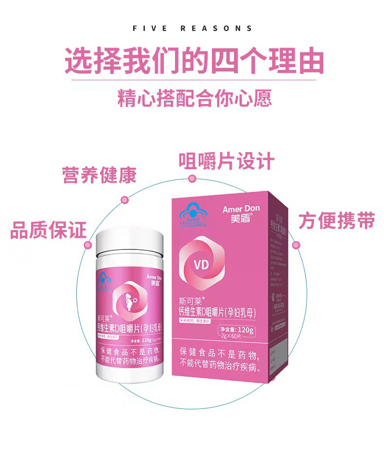 微信圖片_20250822151704.jpg