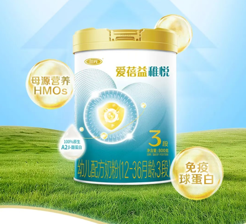 ɐ׃䷽̷ۣ12-36g3Σ02.png