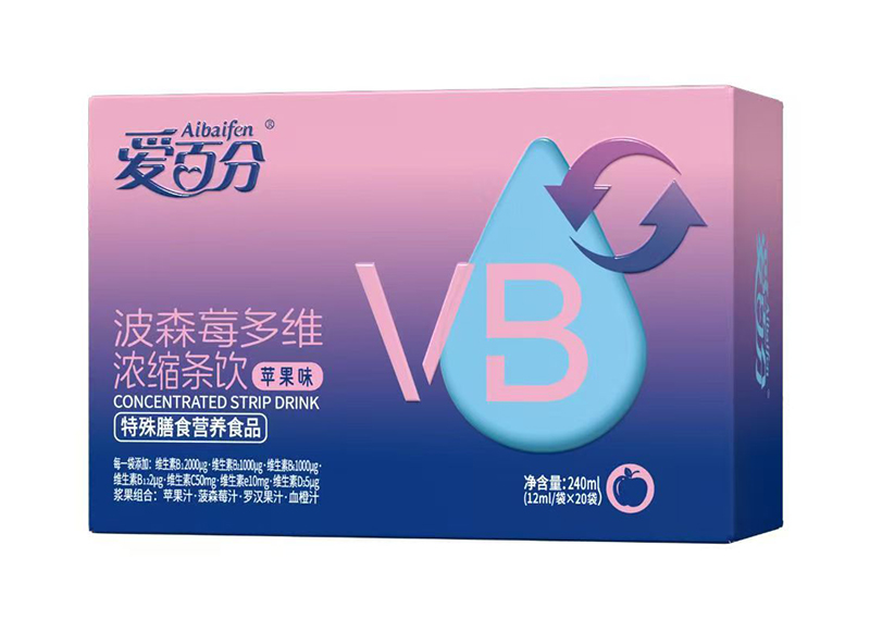 (i)ٷֲɭݮSsl Oζ.jpg