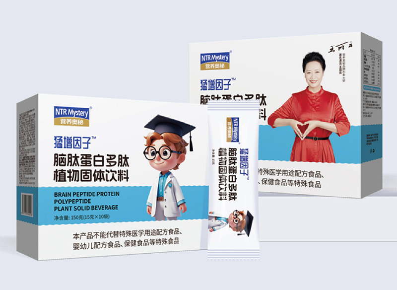 營(yíng)養(yǎng)奧秘猛增因子腦肽蛋白多肽植物固體飲料.jpg 營(yíng)養(yǎng)奧秘猛增因子腦肽蛋白多肽植物固體飲料.jpg
