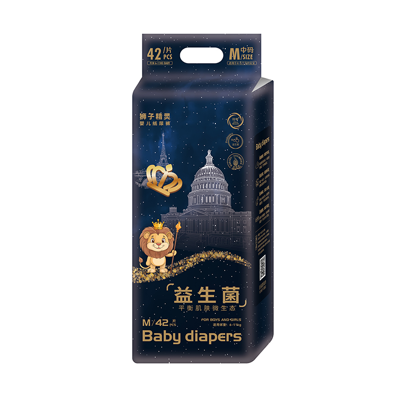 獅子精靈益生菌紙尿褲M42.jpg 獅子精靈益生菌紙尿褲M42.jpg