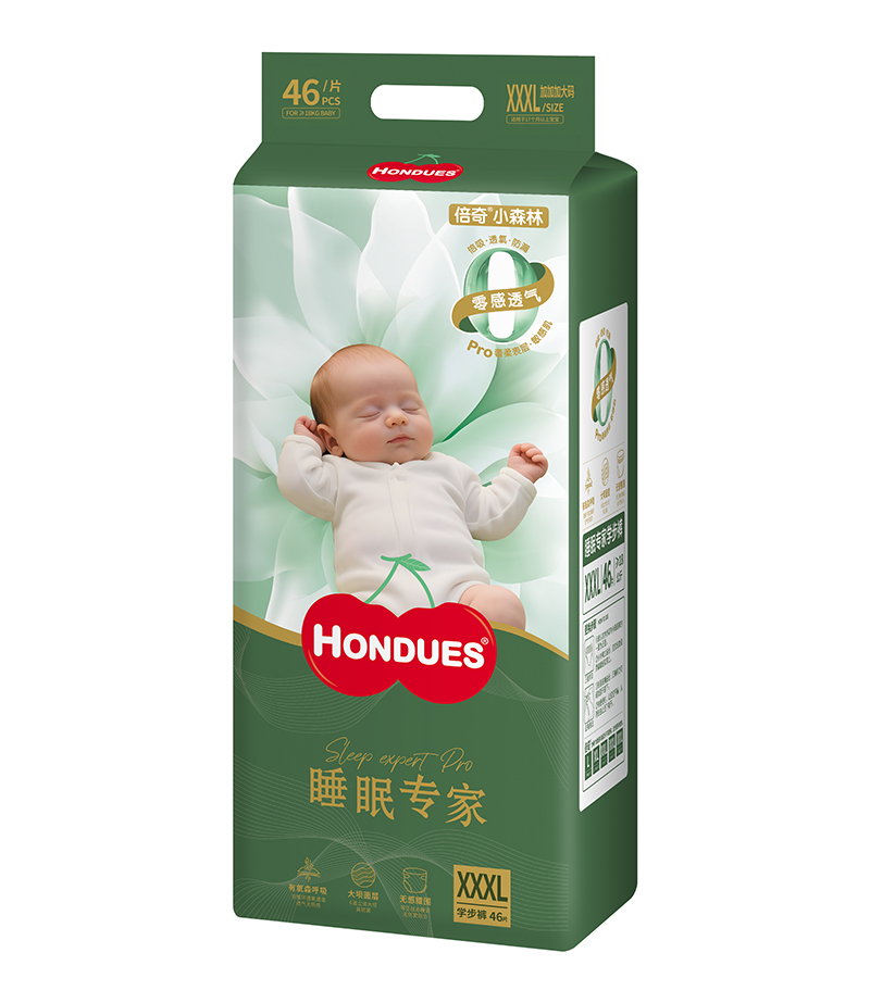 HONDUES倍奇小森林睡眠專家系列學(xué)步褲XXXL46.jpg HONDUES倍奇小森林睡眠專家系列學(xué)步褲XXXL46.jpg