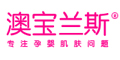 澳寶蘭斯logo
