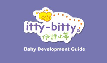 廣州兆匯嬰兒用品有限公司