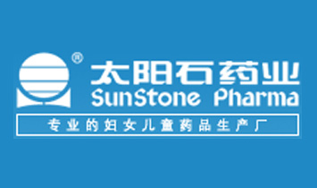 太陽(yáng)石(唐山)藥業(yè)有限公司