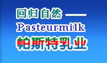 上海筑標生物科技有限公司