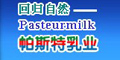 (l)logo