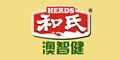 澳智健logo