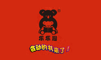 西安榮信文化產業(yè)發(fā)展有限公司