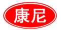 康尼logo