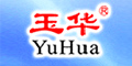 玉華logo