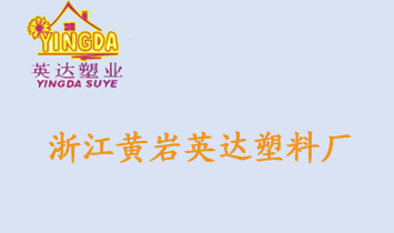 㽭SrӢ_(d)ϏS(chng)