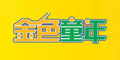 金色童年logo