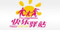 快樂驛站logo