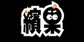 繽果logo