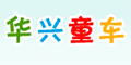 華興logo