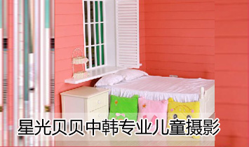 ǹؐؐn(zhun)I(y)ͯzӰ