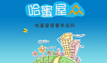 杭州力合數(shù)碼科技有限公司