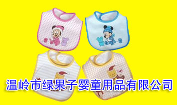 ؎XоG?j)ͯƷ޹? class=