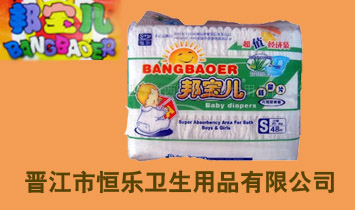 x彭^(q)㘷(l)l(wi)Ʒ޹˾