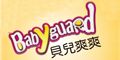 貝兒爽爽logo