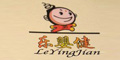 樂(lè)嬰健logo
