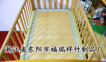 浙江省東陽市福瑞祥竹制品廠