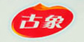 古象logo