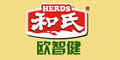 歐智健logo