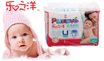 hu@(i)(yu)ؠI(yng)B(yng)ʳƷ޹˾