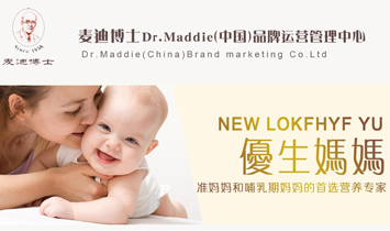 ɽϲʿM(jn)Q(mo)޹˾