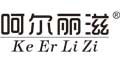 呵爾麗滋logo