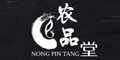 農(nóng)品堂logo