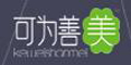 可為善美品牌logo