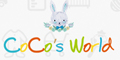CoCos World品牌logo