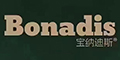 寶納迪斯品牌logo