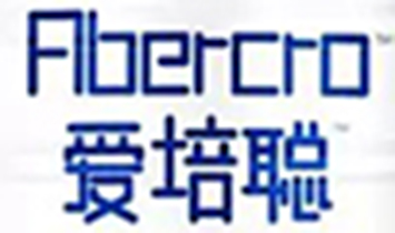 貝因美愛(ài)培聰事業(yè)部