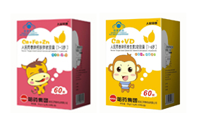 人民同泰軟膠囊