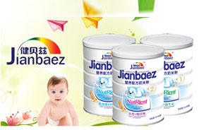 健貝茲嬰幼兒營養(yǎng)配方奶米粉