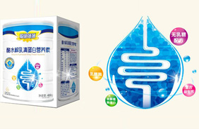 聰明蓓蓓嬰幼兒營養(yǎng)素