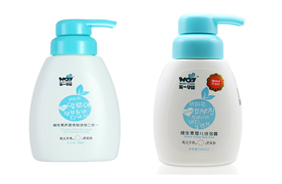 第一孕嬰洗護(hù)用品