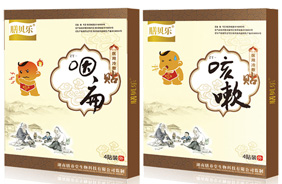 膳貝樂(lè)穴位貼