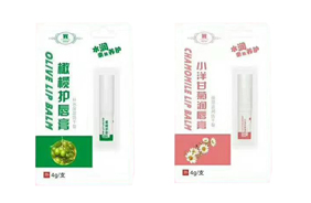 頑皮蟲潤唇膏