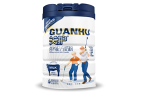 P(gun)o(h)I(yng)B(yng)䷽̷