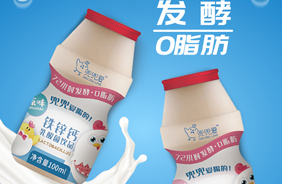 兜兜愛乳酸菌飲品