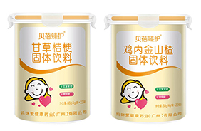 貝蓓臻護(hù)藥食同源固體飲料