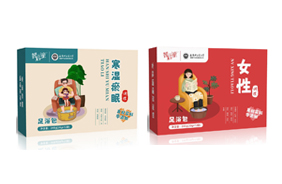 智啟童足浴包
